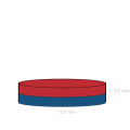 Неодимов магнит диск 12.7 x 3.175 мм C