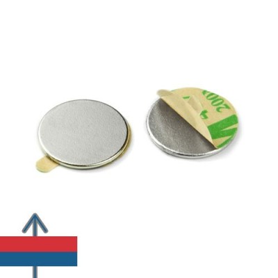 Magnet neodim disc 15 x 01 mm 2