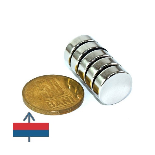 Неодимов магнит диск 15 x 0.5 мм 5