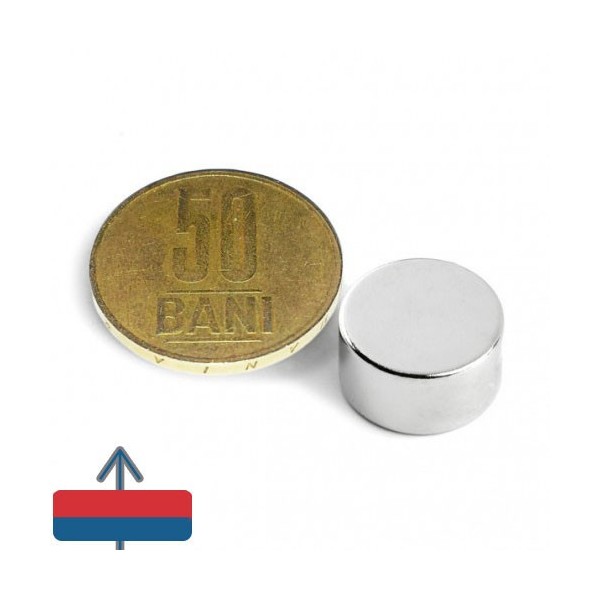 Неодимов магнит диск 15 x 0.8 мм 1