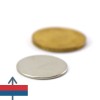 Неодимов магнит диск 20 x 0.1 мм 1 2