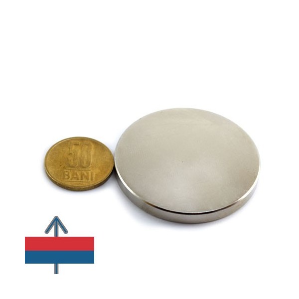 Неодимов магнит диск 50 x 0.5 мм 1