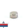 Неодимов магнит диск 6 x 0.3 мм 7 2