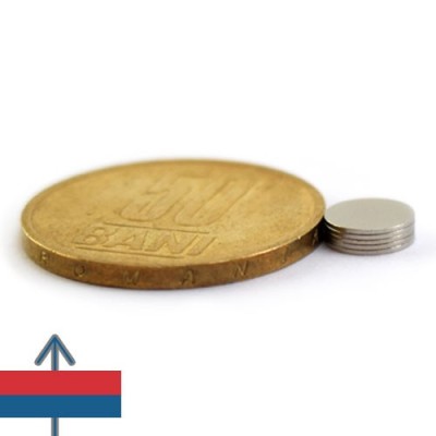 Magnet neodim disc 07 x 0.4 mm 5