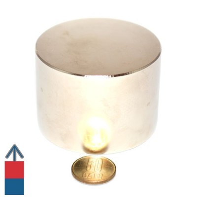 Magnet neodim disc 70 x 50 mm 1