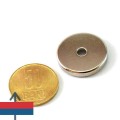 Неодимов магнит купичка D25 мм без корпус 2