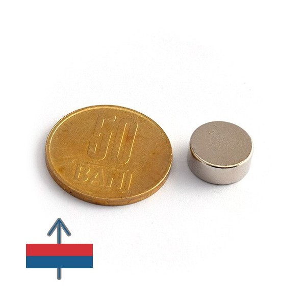 Неодимов магнит диск 12 x 5 мм - N48 с намагнитване