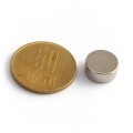 Неодимов магнит диск 12 x 5 мм - N48 с монета 50 стотинки