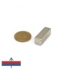 Magnet neodim bloc 30 x 10 x 10 NiCuNi N42 2