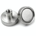 Неодимов магнит тенджера Ø16 мм с вътрешна резба 2 бр.