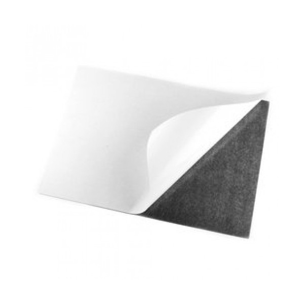 Самозалепващо магнитно фолио A4 дебелина 0,4 мм