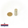 Неодимов магнит диск 12 x 0,75 мм комплект с монета 50 стотинки и намагнитване