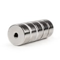 Неодимов магнит пръстен 21,8 x 4,2 x 10 мм комплект