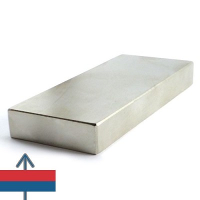 Magnet neodim bloc 120 x 50 x 15 mm 5
