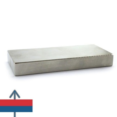 Magnet neodim bloc 120 x 50 x 15 mm 6