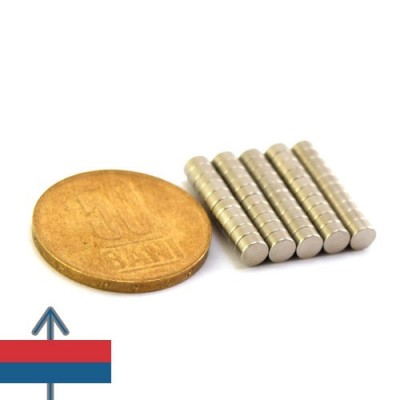 Magnet neodim disc 04 x 02 mm 9