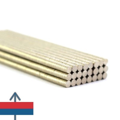 Magnet neodim disc 2.5 x 0.3 mm 5
