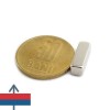 Magnet neodim bloc 15 x 5 x 5 mm 2