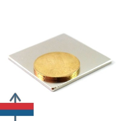Magnet neodim bloc 40 x 40 x 02 mm 4